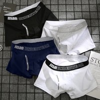 Bokserki męskie bielizna męska bawełniane majtki męskie czyste slipy męskie spodenki bielizna bokserki wygodne bawełniane Plus rozmiar 4XL 1